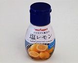 パン耳☆塩レモンラスク作り方9写真