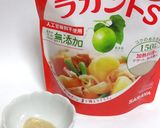 ラカントSで高野豆腐の卵とじ作り方3写真