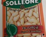 白いんげん豆とツナのソテー作り方1写真