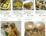 お弁当に♪ヤングコーンのバター醤油焼き作り方5写真