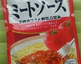 トマトとミートソースで鶏のトマト煮作り方1写真