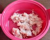 油不要！なすと鶏ひき肉のあっさり味噌炒め作り方2写真