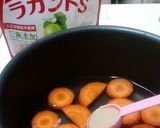 ラカントＳでヘルシーニンジンスイーツ作り方3写真