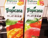 ジュースとゼラチンだけの簡単ゼリー作り方4写真
