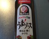 ヘルシー焼きそば作り方8写真