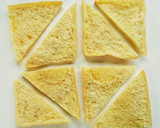 梅ソースで旨旨☆簡単和風おつまみピザ。作り方5写真