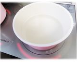 某航空会社再現！ビーフコンソメスープ作り方1写真