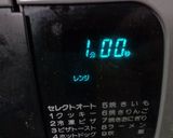 最速のレンジでワラビの卵とじ作り方5写真