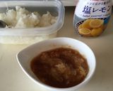 季節野菜ベーコン串焼✿塩レモンおろし添え作り方8写真