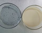 竹炭パウダー入りヘルシー豆腐♪お手軽3分作り方2写真