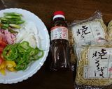 野菜たっぷり！大磯屋ナポリタン焼そば作り方1写真