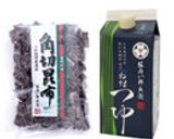 作り置き☆ごはんがすすむ甘酢こんぶ作り方1写真