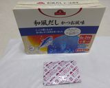 ささっと！こども用★焼きおにぎり★簡単作り方2写真