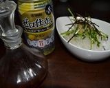 バルレシピ〜大根と豆苗のサラダ作り方3写真