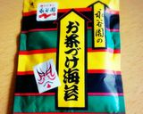 お茶漬けのもとと残った塩鮭で炒飯 .*✿作り方1写真