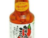 手作りの調味料2 旨辛・生胡椒！絶品です作り方8写真