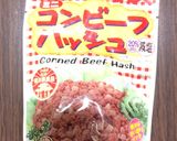 沖縄☆コンビーフハッシュでタコライス風☆作り方5写真