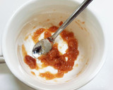 はちみつ南高梅と青じそ納豆のしらすのせ作り方1写真
