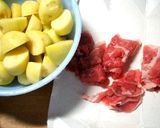 おかあさんのバター肉じゃが作り方1写真
