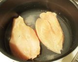 しっとり簡単♪鶏むね肉で塩鷄作り方1写真