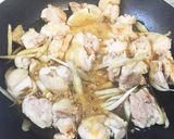 ストウブで鶏ごぼうご飯作り方7写真