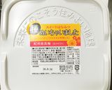 ささみの梅ごまステーキ♪作り方7写真