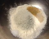 ぱっぱとこねて本格ピザ作り方1写真