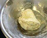 ぱっぱとこねて本格ピザ作り方3写真