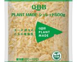 白い！？植物性オーツ麻婆豆腐作り方6写真