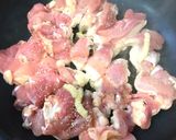 スピード料理！がっつり照り焼きチキン丼作り方1写真