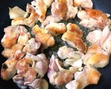 スピード料理！がっつり照り焼きチキン丼作り方2写真