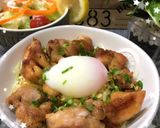 スピード料理！がっつり照り焼きチキン丼作り方4写真