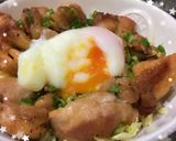 スピード料理！がっつり照り焼きチキン丼作り方5写真
