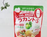 ココナッツ香るマーラーカオ蒸しパン作り方10写真