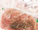 【作り置き】しっとり！ハーブ鶏ハム♪作り方1写真