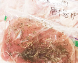 【作り置き】しっとり！ハーブ鶏ハム♪作り方1写真
