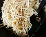 えのごぼカレーもやし作り方4写真