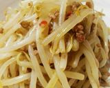 えのごぼカレーもやし作り方5写真