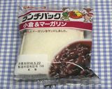 カリサク大人気！食品乾燥機でランチパック作り方1写真