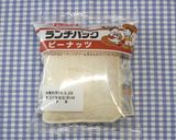 カリサク大人気！食品乾燥機でランチパック作り方17写真