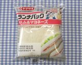 カリサク大人気！食品乾燥機でランチパック作り方14写真