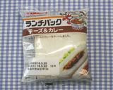 カリサク大人気！食品乾燥機でランチパック作り方11写真