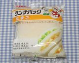 カリサク大人気！食品乾燥機でランチパック作り方5写真