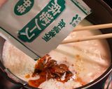 麻婆豆乳アーモンド春雨作り方3写真