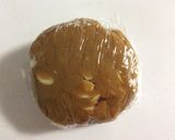 香り立つ（≧∇≦）珈琲クッキー作り方7写真