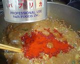 大人のキーマカレー作り方7写真