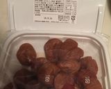 梅入り餃子作り方1写真