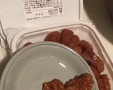 梅入り餃子作り方2写真
