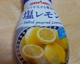 ✨塩レモン➕蒸し鶏と夏♥野菜の♥素麺✨作り方1写真
