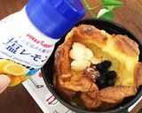 ストウブミニ(12)でダッチベイビー作り方11写真